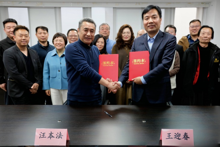 辉隆瑞美福与南京百特签订新一轮战略合作协议