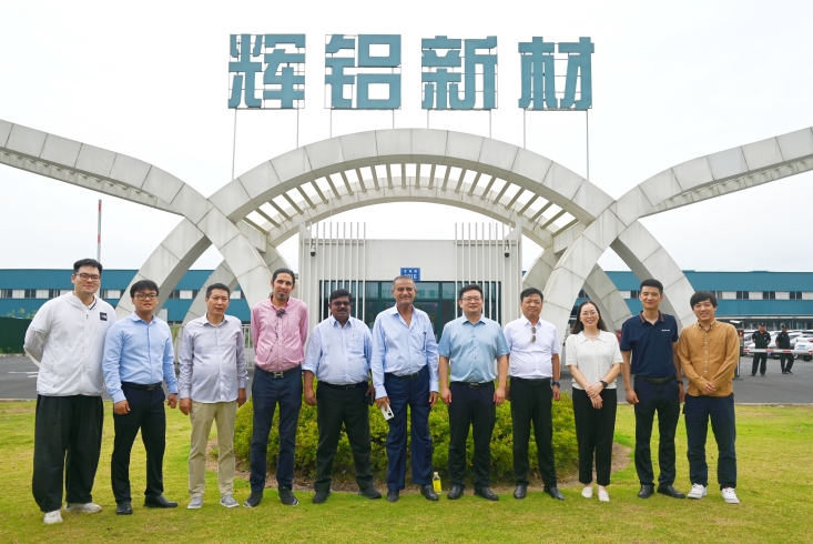 阿联酋卢塔集团来访辉铝新材