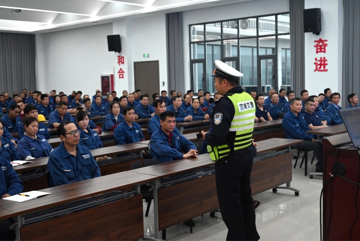 辉铝新材组织开展安全生产专题培训会议